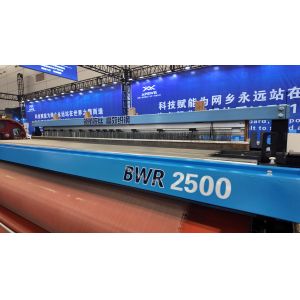 HK250 Multi Metal Window Screen Wire Mesh Weaving Machine Robust 2500MM