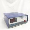 Buy cheap 3000w Digital Ultrasonic Generator Digital Frequency Tracking For Cleaning / from wholesalers