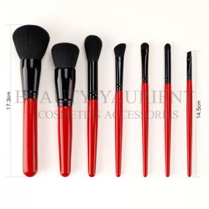  Professional 7Pcs Vegan Cruelty Luxury Makeup Brush Kit Soft Bristles Hair Manufactures
