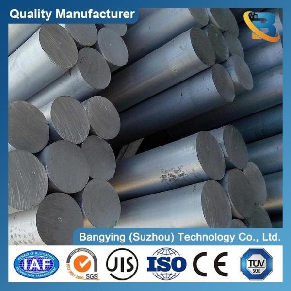 Customized 5mm Aluminum Bar 1050 1060 1100 Aluminum Alloy Rod Metal Bar for