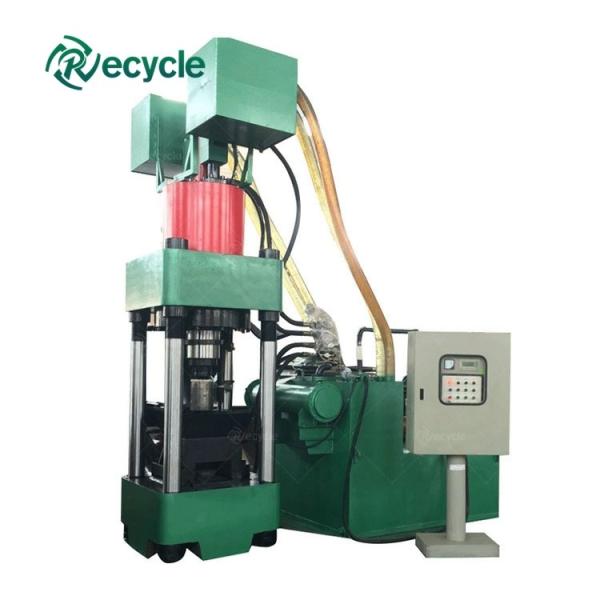 Customized Final Products Metal Powder Block Briquette Machine with 15KW/18.5KW