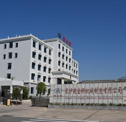 Changsha Chaojingang Machinery Manufacturing Co., Ltd.