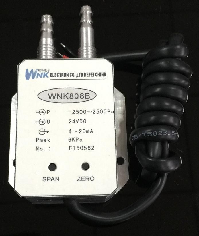 Gas HVAC Differential Pressure Sensor Integrated structure