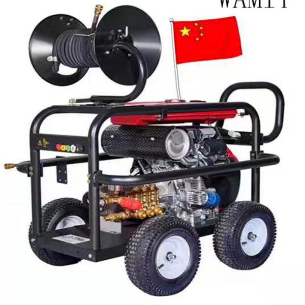 21 Liters 350Bar High Pressure Pipe Cleaning Equipment / Cold Water High