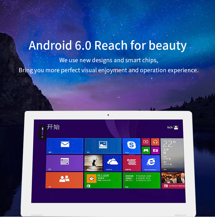Desktop android tablet pc pos NFC 17.3 inch 15.6 inch kiosk advertising IPS HD display