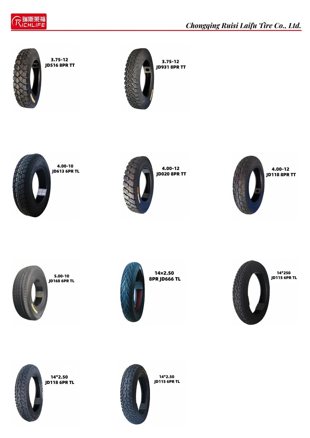 2.75-18 2.75-16 110/70-17130/60-17 140/70-17 120/80-17 120/90-18 110/100-18 Air Cushion Tires for off-Road Vehicles, Tricycles, Motorcycles