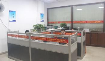 MSAC CO.,LTD