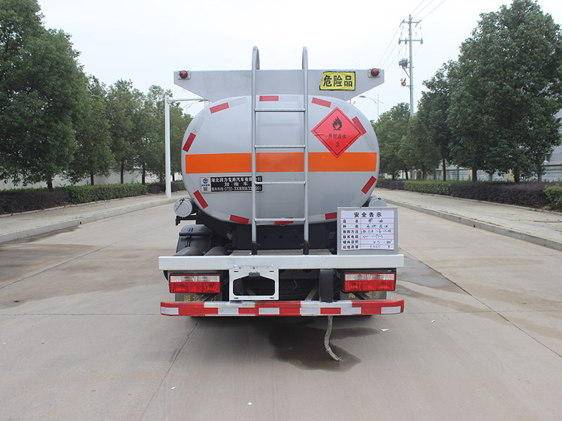 ISUZU Minimum Capacity Small Lowest Price 4.5 Cubic Meter 93 Horsepower 7 Ton Liquid Loaded Vehicle Oil Transfer Vehicle