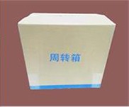 UV Offset Printing Ink For Label Packing High Speed