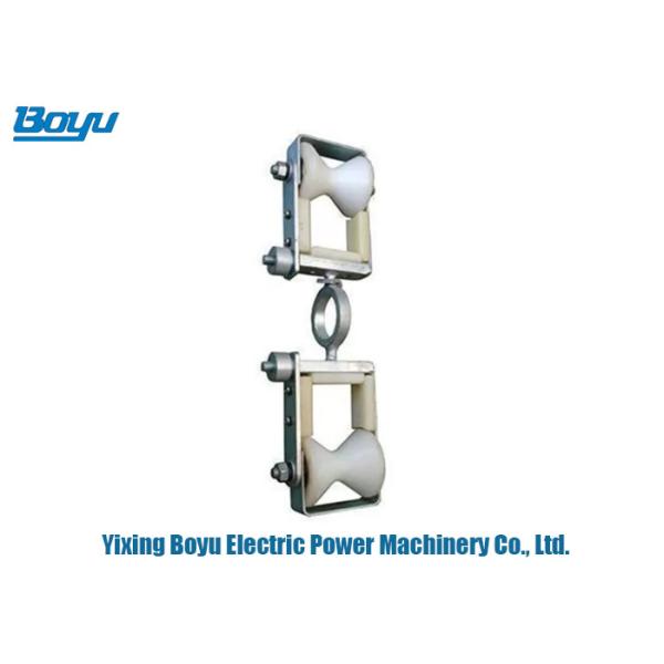 China Nylon Transmission Line Stringing Tools Double Sheave Block Cable Pulley on sale China Nylon Transmission Line Stringing Tools Double Sheave Block Cable Pulley on sale