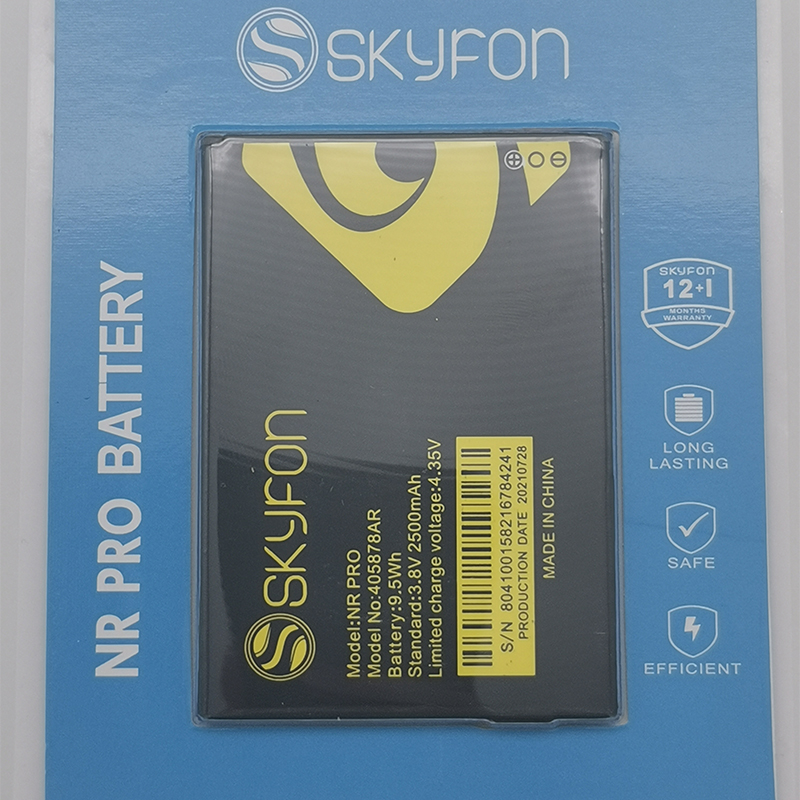 2500mAh Rechargeable Lithium Cell Phone Battery 3.7v - 4.35v Double IC