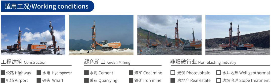 Rock Mining Blasting Drill Air Compressor Integrated DTH Surface Drill Rig Machines
