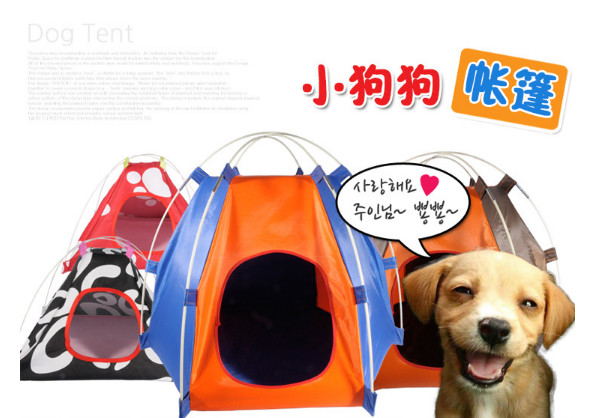 Outdoor sun protection small and medium-sized dog pet nest, special kennel cat litter puppy tent wholesale, spot