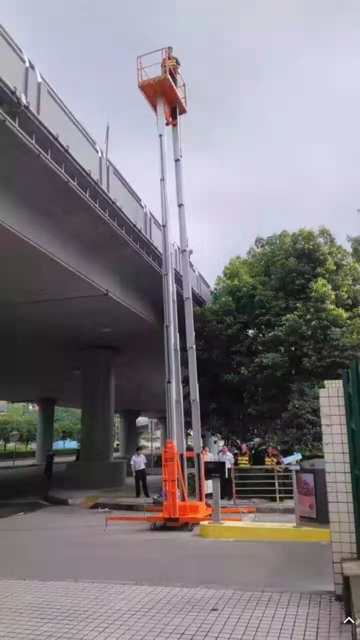 Aluminum Alloy Triple Mast Aerial Work Platform Explosion Proof Safety Valves