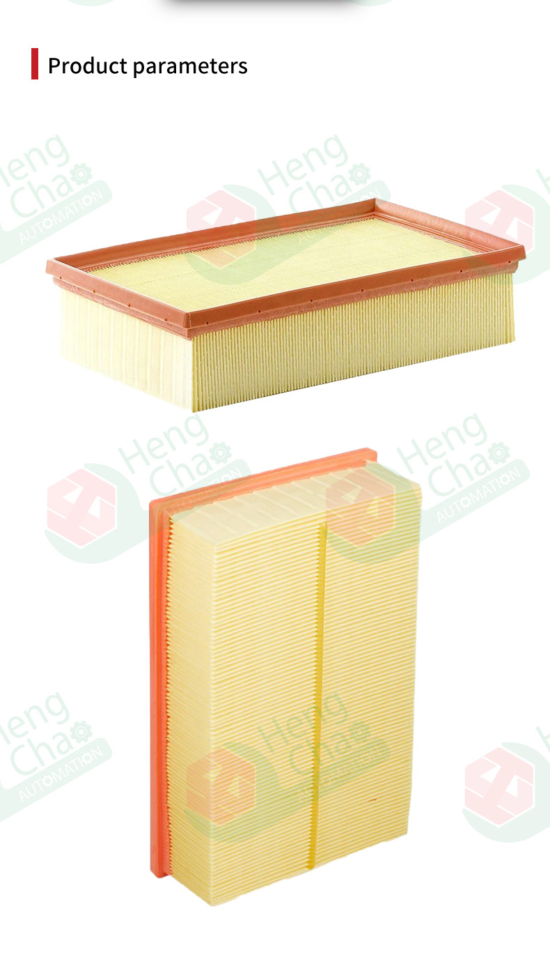 Automotive Air Filter Machines Produce Car Interior Air Filter OEM 5Q0129620B