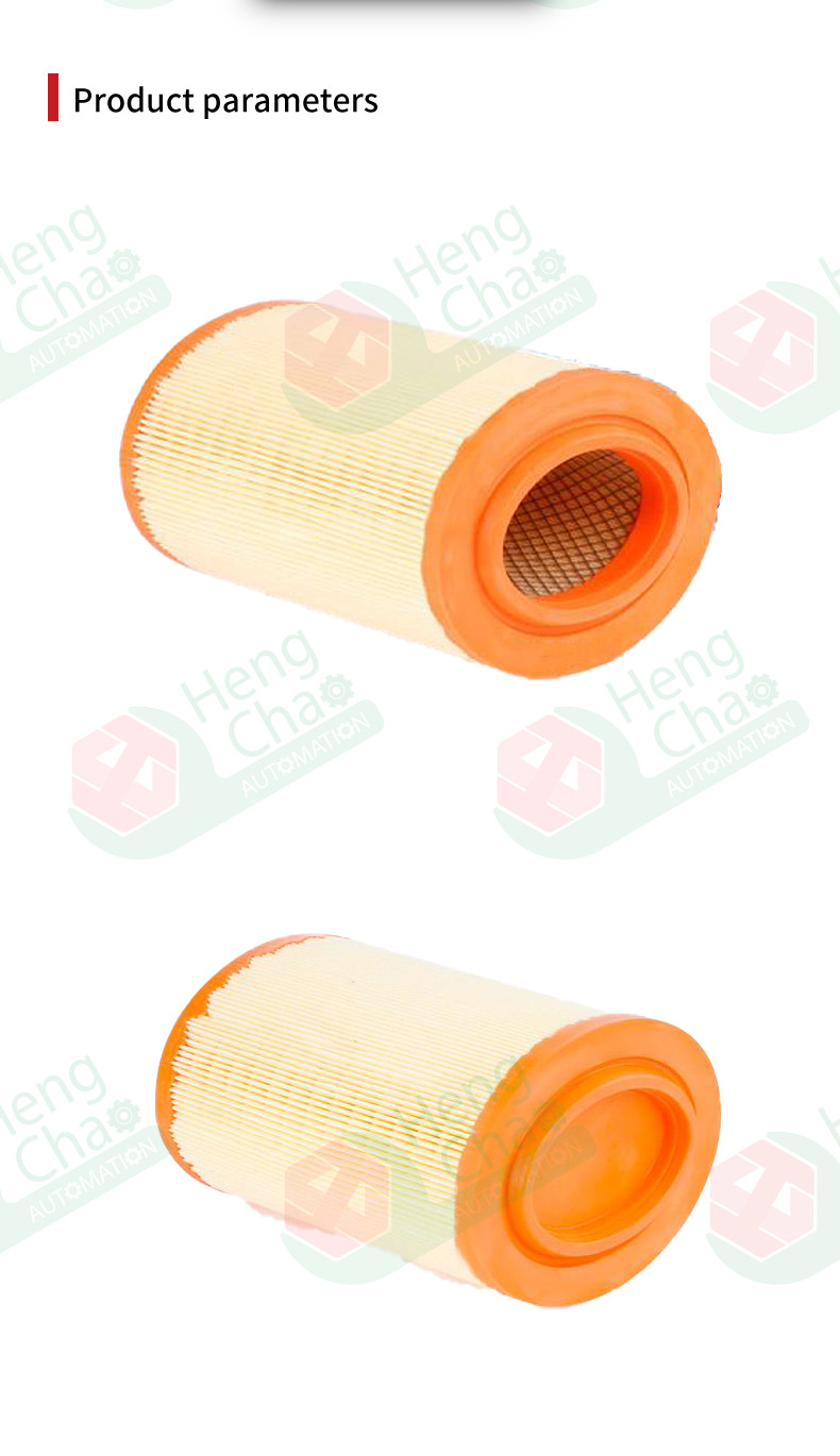 Car Air Conditioner Filter OEM 55183562 Car Air Conditioner Filter Production Equipment Production