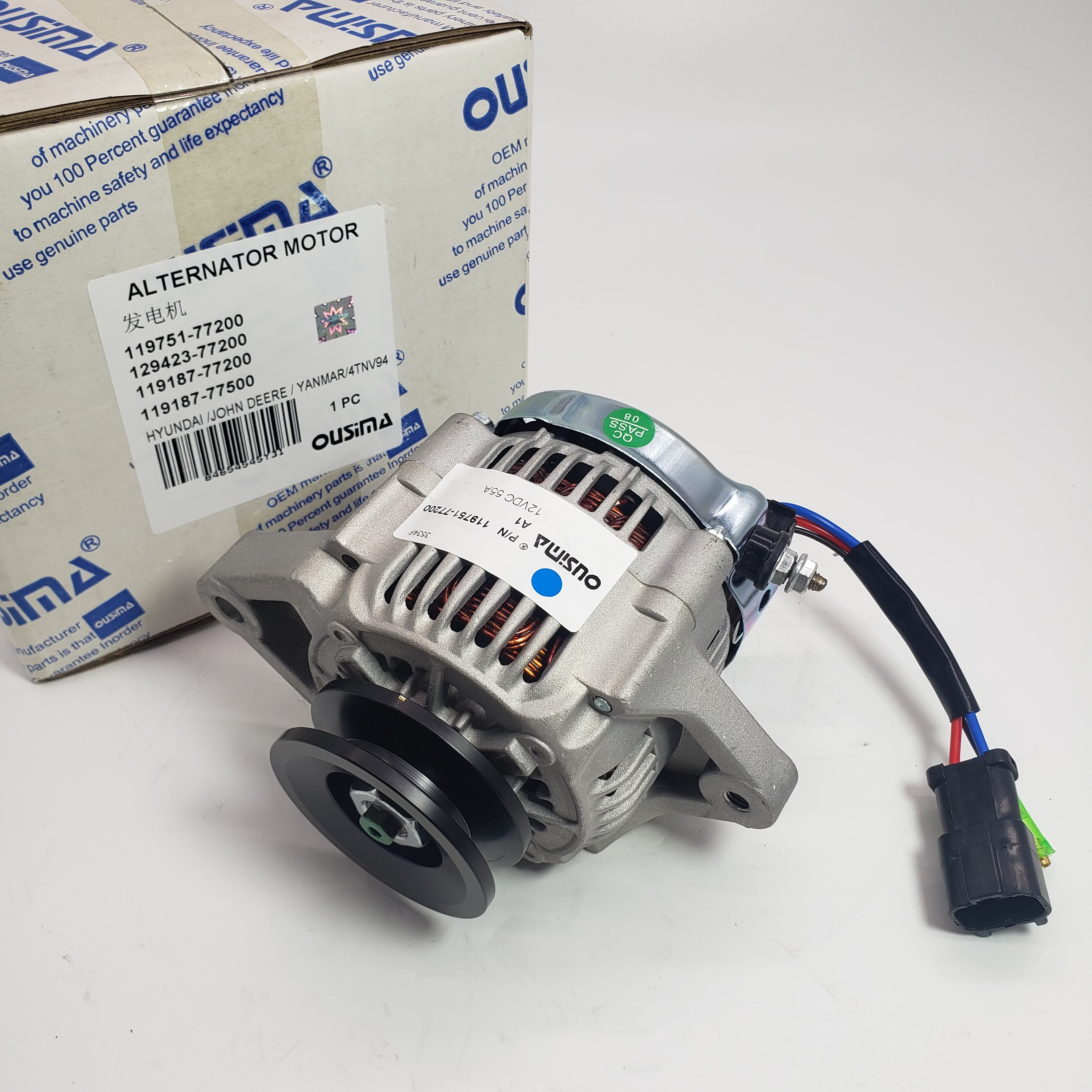 119751-77200 Alternator Assembly 129423-77200 119187-77200 119187-77500 For Yanmar 4TNV94