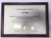 Shenzhen Foresmart International Forwarding Ltd. Certifications