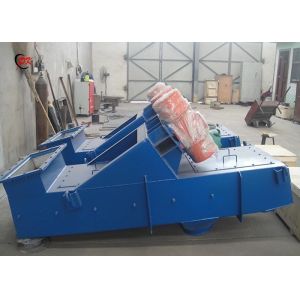Gypsum Vibration Feeder Machine ZG500 Compact Structure CE Certificate
