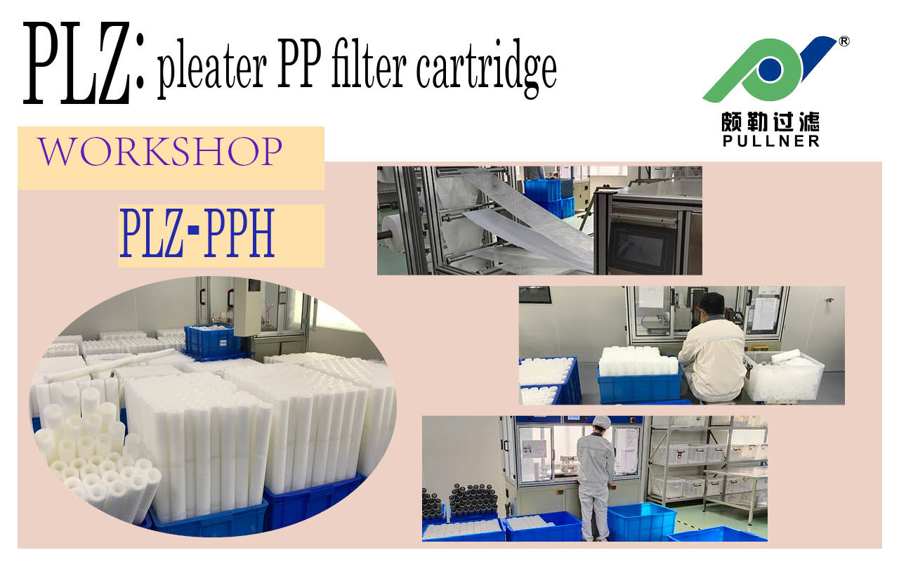High Density PP Pleated Filter Cartridge For High Purity Reagents 68.5mm