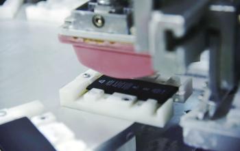 Shenzhen Rongmao Technology Co., Ltd.