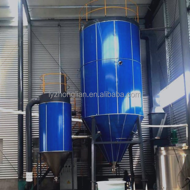 food industry fish meal high yield egg powder drying machine for blood plasma spray dryer made in China