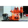 Buy cheap Dia75mm Well Drilling Machine from wholesalers