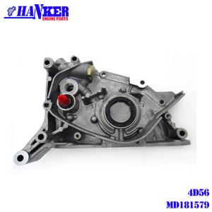  MD181579 MD303736 For Mitsubishi 4D56 Engine Oil Pump Wholesale Manufactures