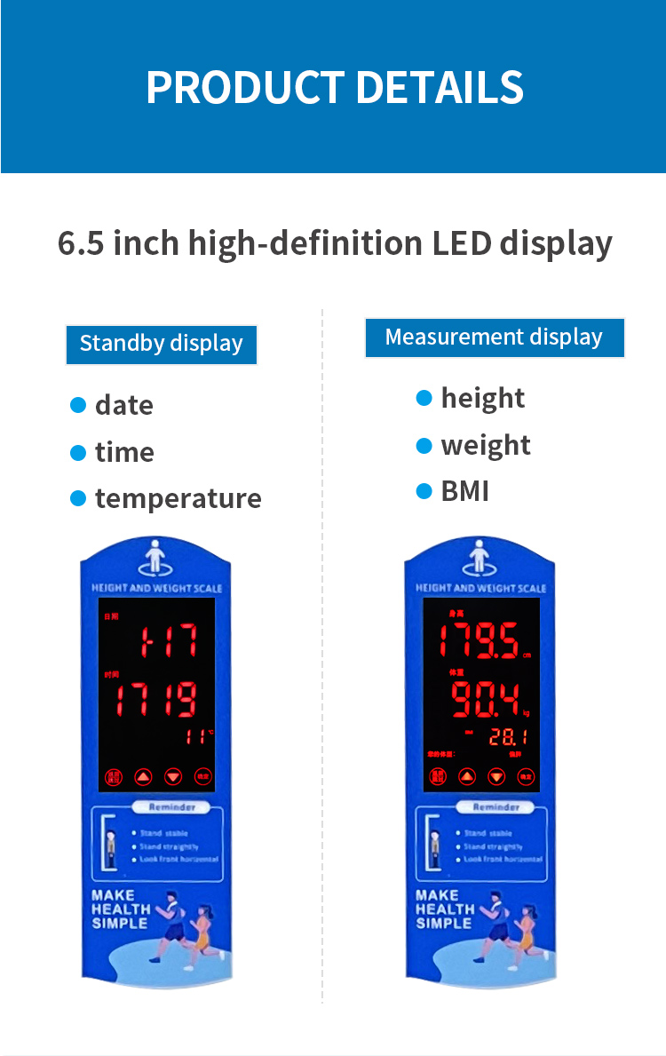 Weight and Height Measurement Scale for Human