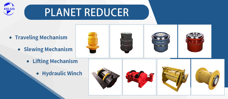 50 Ton Hydraulic Winch Planet Reducer With High Torque Capacity