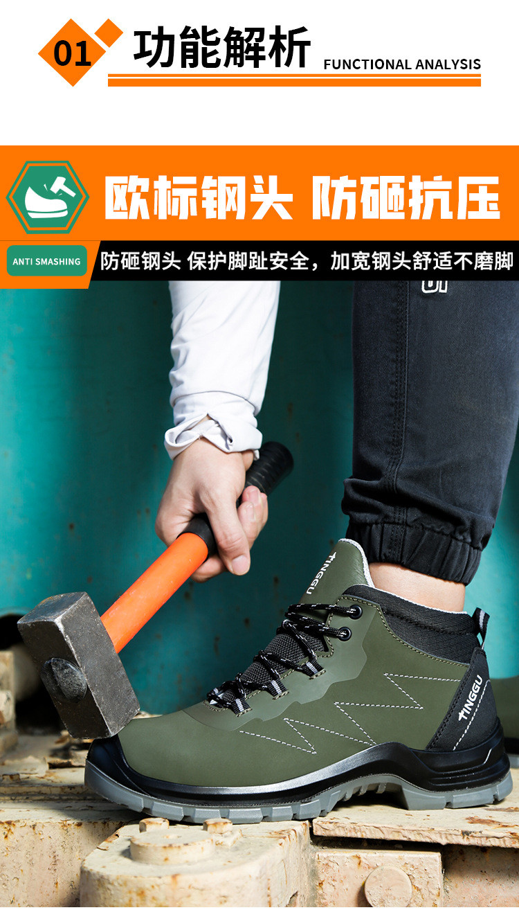 Anti-static Steel Toe Safety Boots Genuine Leather Work Shoes With Steel Plate Midsole PU Sole