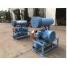 Buy cheap DN250 15-132KW 80KPA Air Cooling Rotary Roots Style Blower from wholesalers