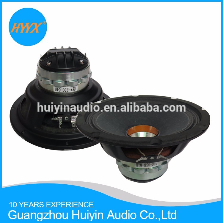 8 Inch 150W Neodymium High SPL 97dB Coaxial PA Speaker