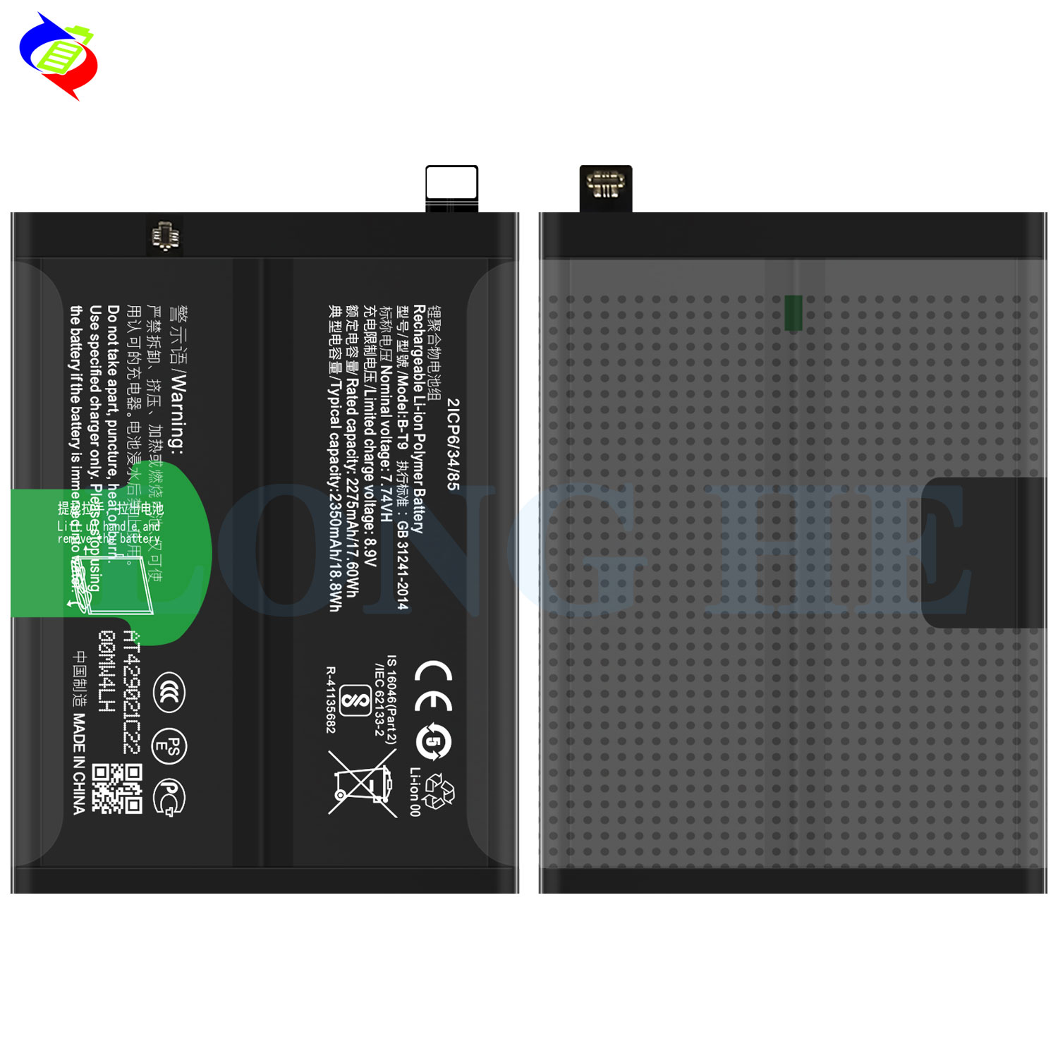 Stock B-T9 Rechargeable Lithium Polymer Battery for VIVO IQOO 9 4700mAh 8.9V Mobile Phone
