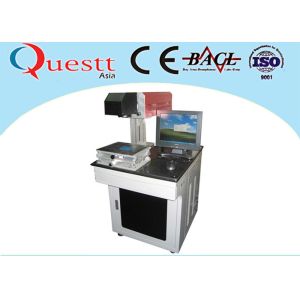 China 10W CO2 Laser Marking Machine For Plastic Leather Fabric With Air Cooled on sale