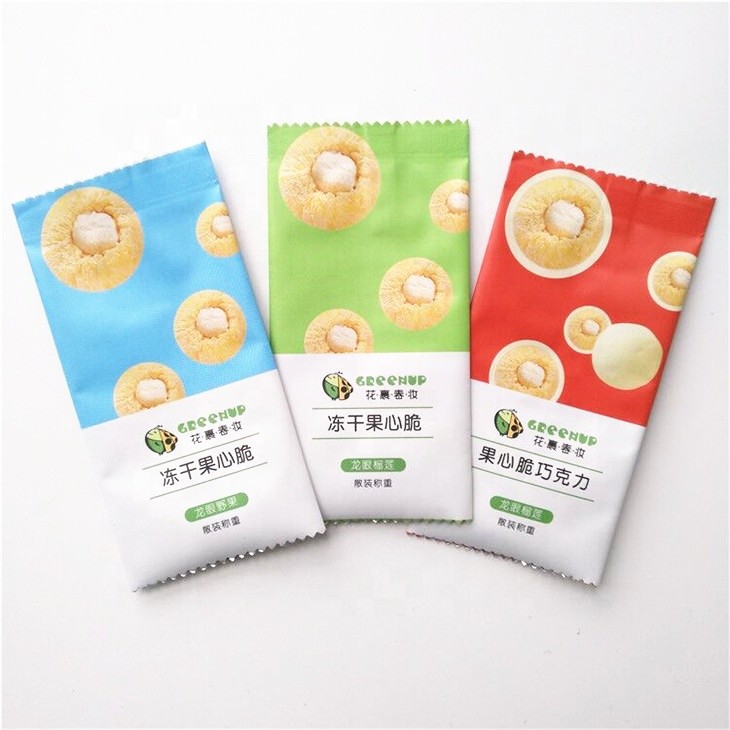 Custom Printed Aluminium Foil Matte Heat Seal Sample Flat Tea Three Side Seal Food Pouch