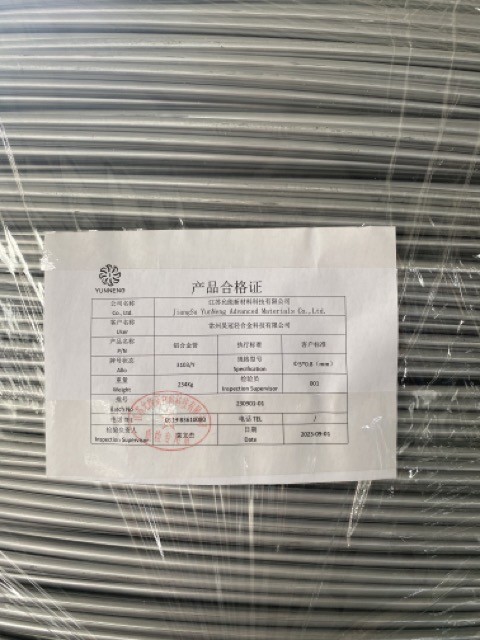 Aluminum Pipe 3003 The Heat Transfer Area Of Aluminum Internal Thread Aluminum Pipe Is Ar8mm