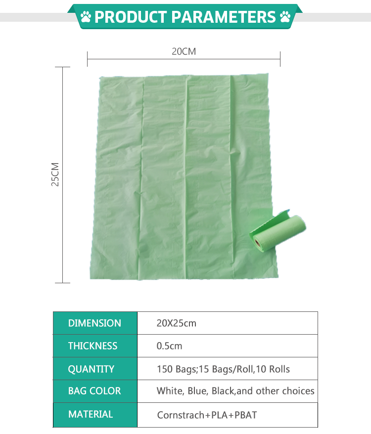 Pet Garbage Bag Clean Function Compostable Dog Waste Bags for Biodegradable Doggy Bags