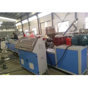 China Automatic Plastic Profile Extrusion Line For Pvc Door Board Ceiling Profile Process on sale