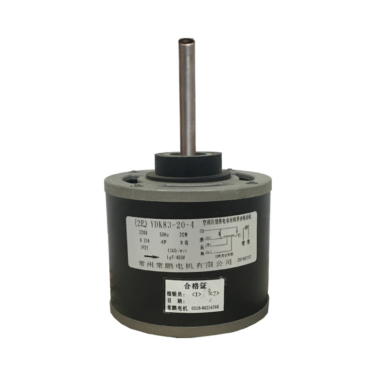 220v Single Phase 83w Cooper Wire Water Cooler Motor For Air Cooler Machine