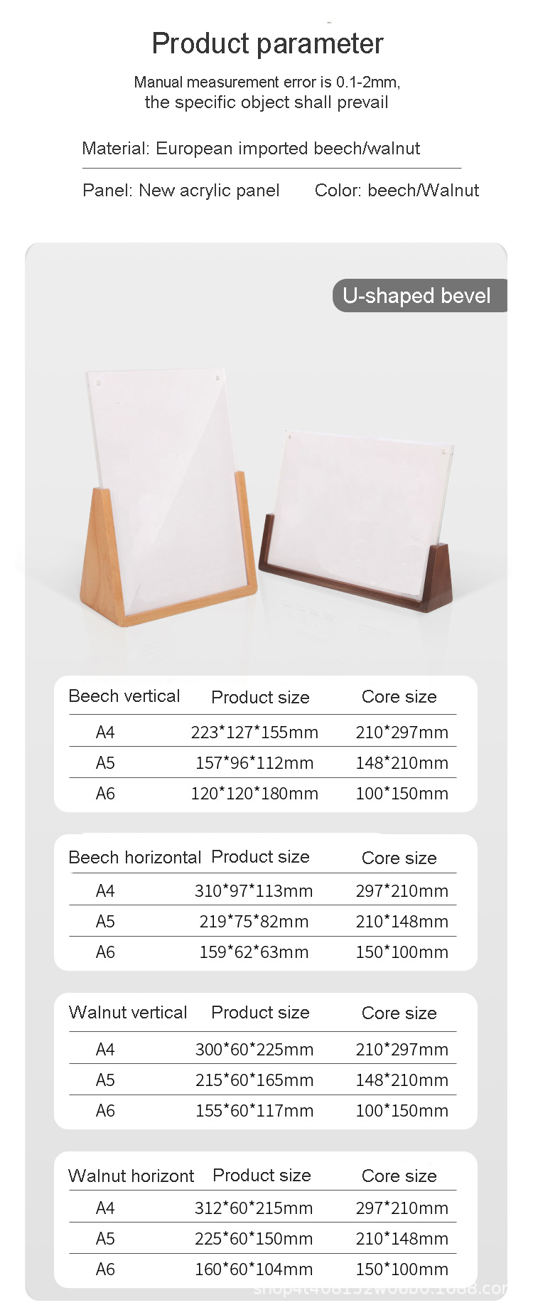 Solid Wood Based Acrylic Sign Holder Menu Display Stand For Advertising Cards