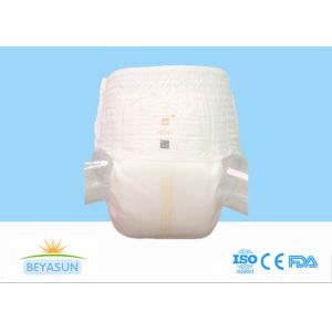  SAP M - XXL Size Nappy Pants Single Use Soft Touch Fine Pull Up Diapers Manufactures