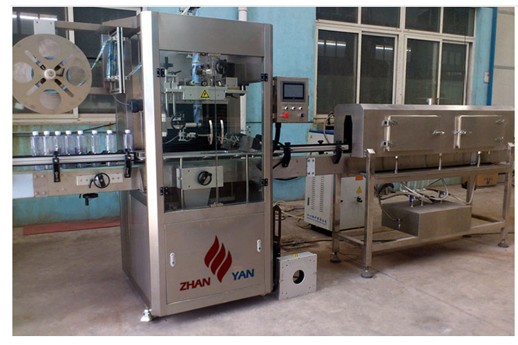 Flat Bottle Labeling Machine , Automatic Bottle Packing Machine 600kg