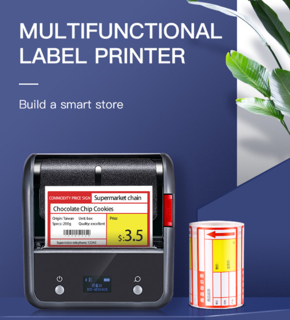 Handheld Barcode Label Printing Machine 75mm Thermal Label Sticker Printer