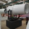 Buy cheap Factory Price 40M stationary type water mist dust suppression cannon for from wholesalers