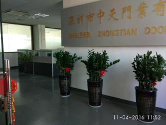 Shenzhen ZhongTian Door Co.,Ltd