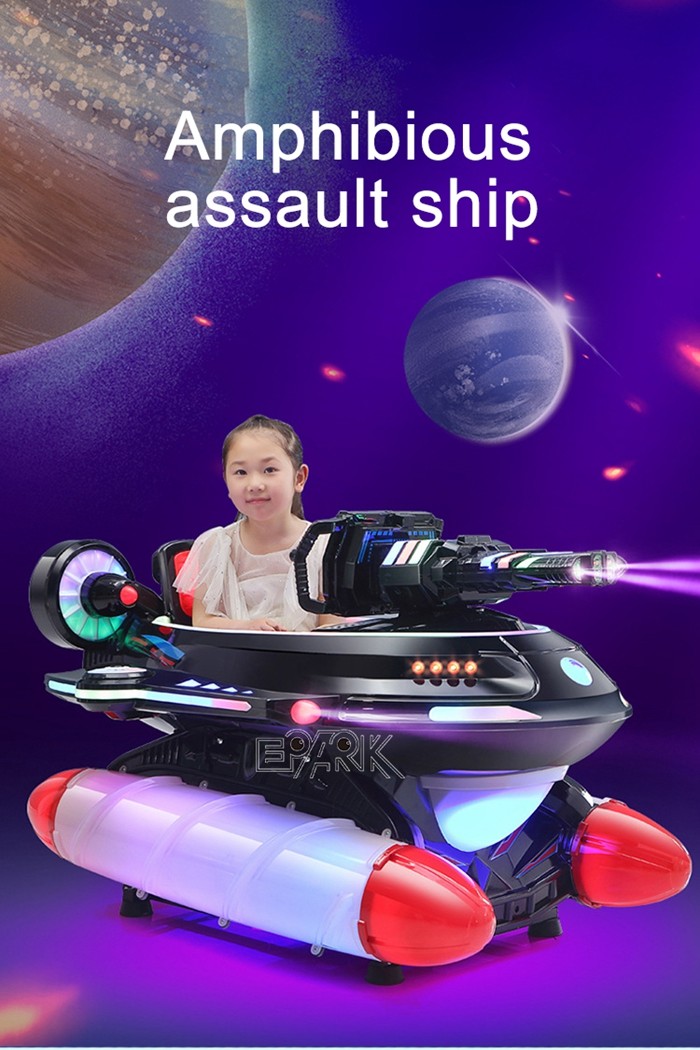 Amphibious Assault Ship Gun Mp5 Kiddy Ride Machine For Amusement Park