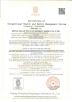 DONG GUANG YIYUAN FIBER CABLE.,LTD Certifications