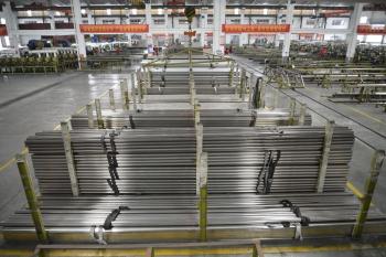 Tianzhu Special steel co.,Ltd