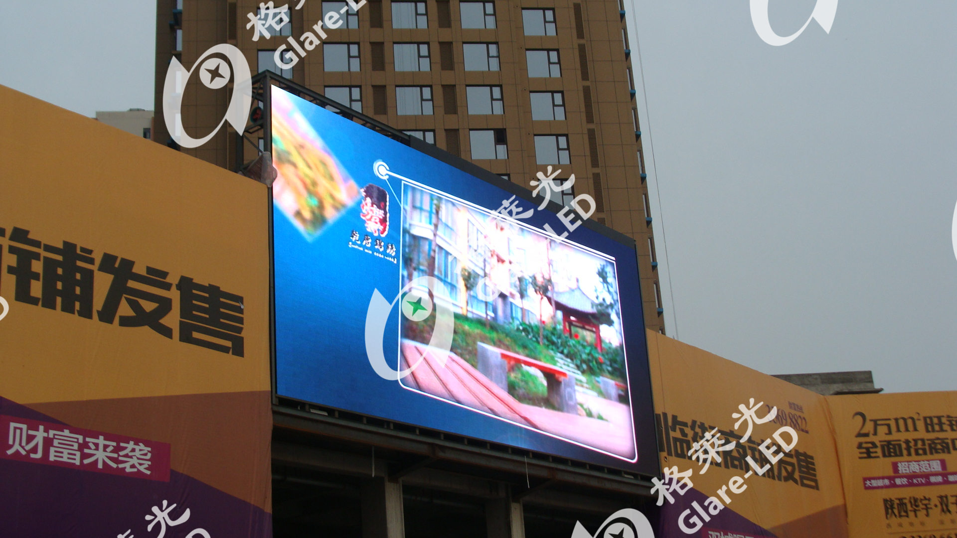 Full Color P4.75 LED Display Screen Panels Modules for Outdoor Advertising by Original
